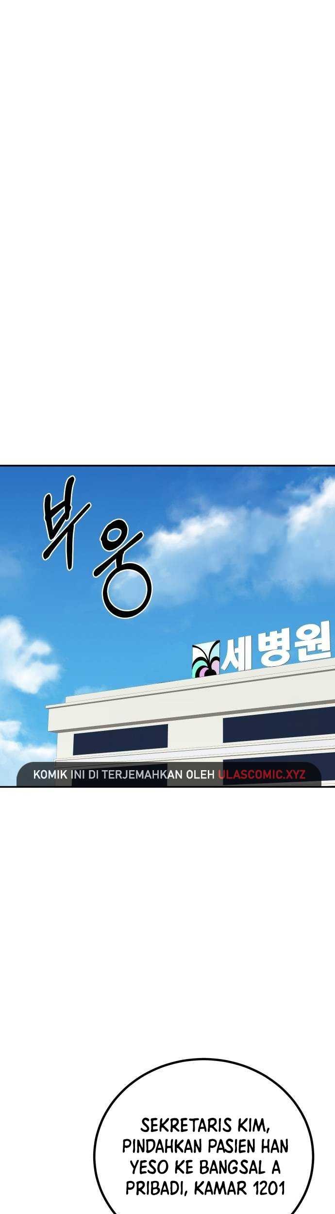 The Reincarnated Cop Who Strikes With Wealth Chapter 45 - halaman 22