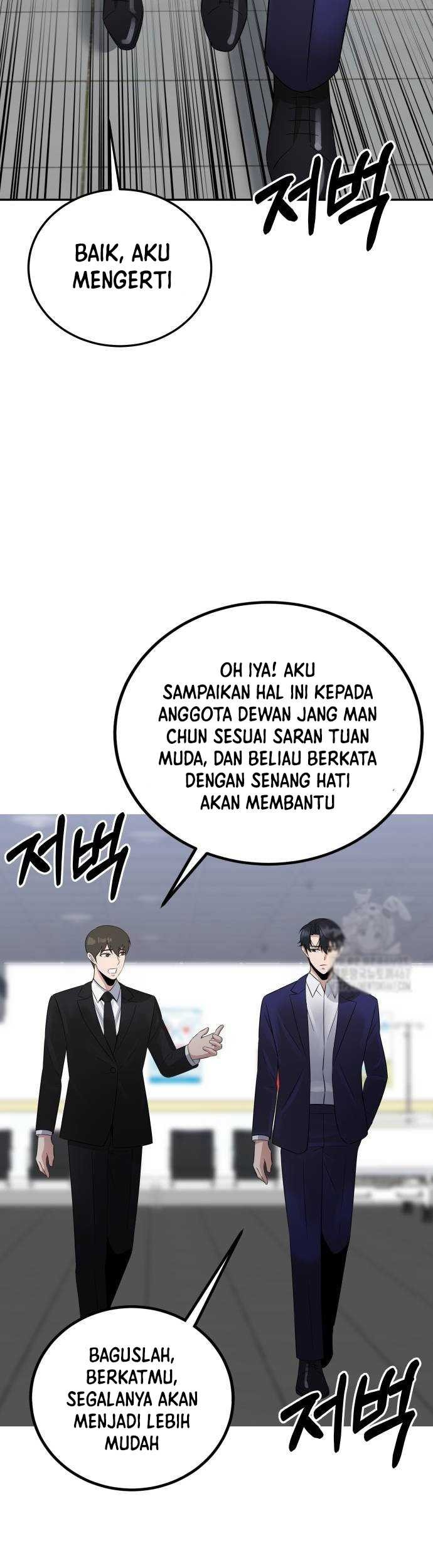 The Reincarnated Cop Who Strikes With Wealth Chapter 45 - halaman 24