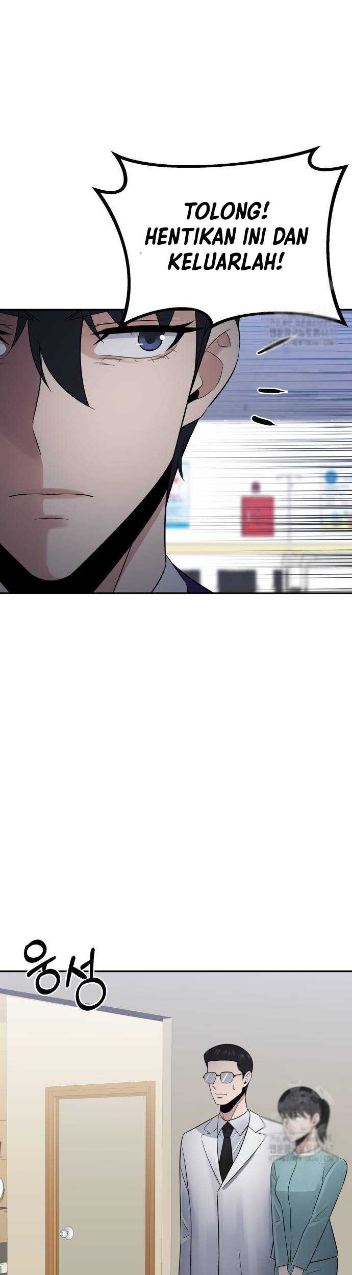 The Reincarnated Cop Who Strikes With Wealth Chapter 45 - halaman 25