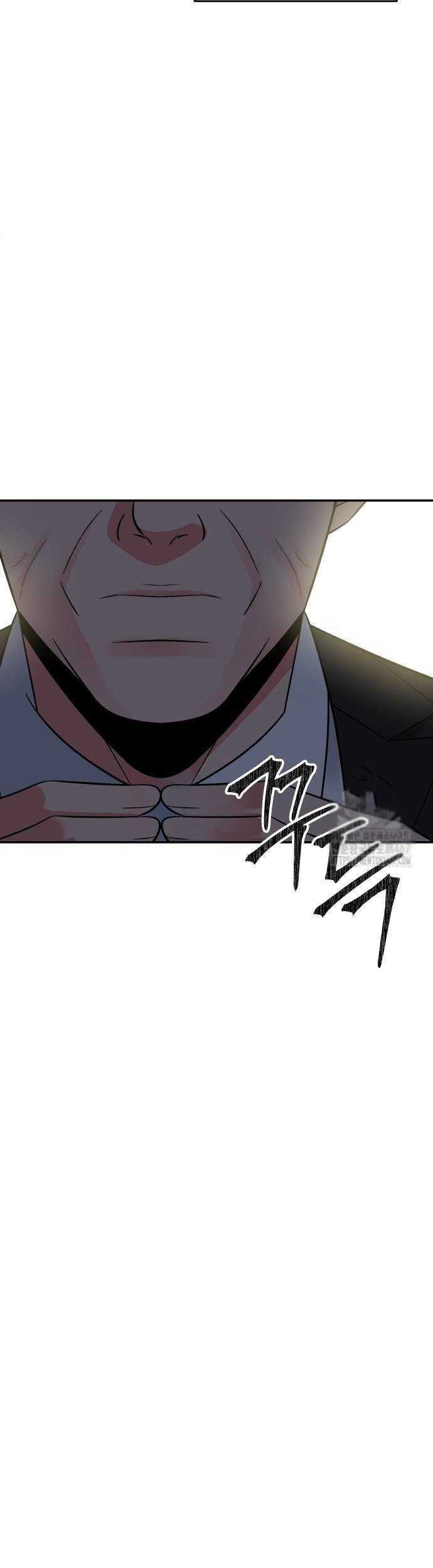 The Reincarnated Cop Who Strikes With Wealth Chapter 45 - halaman 43