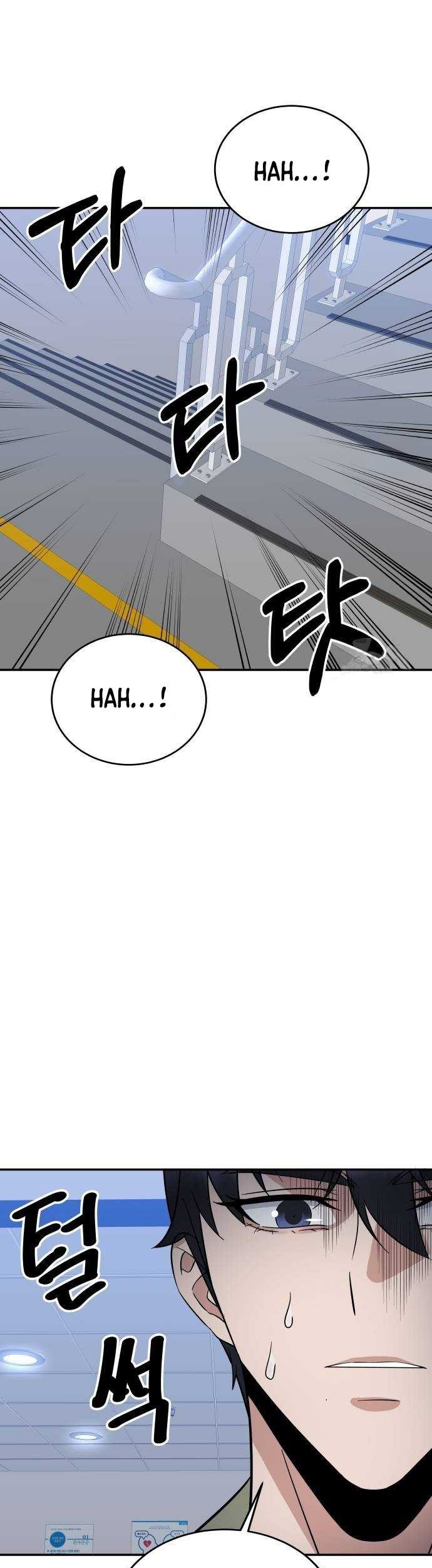 The Reincarnated Cop Who Strikes With Wealth Chapter 46 - halaman 36