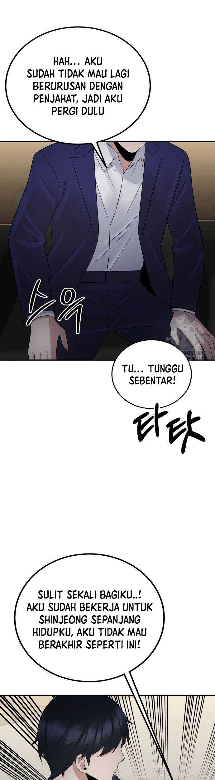 The Reincarnated Cop Who Strikes With Wealth Chapter 46 - halaman 6