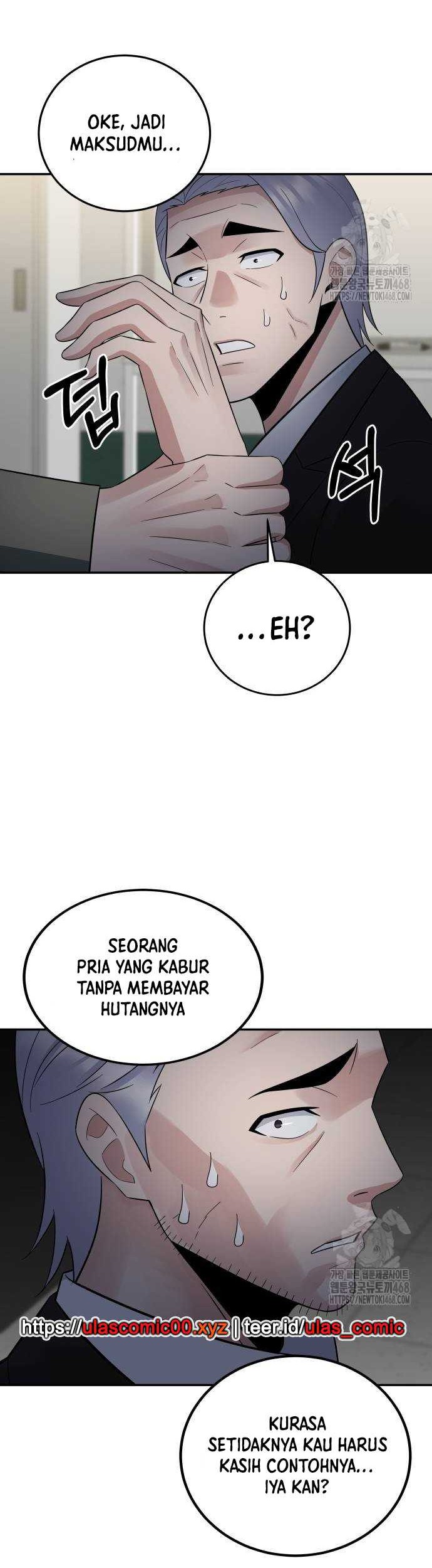 The Reincarnated Cop Who Strikes With Wealth Chapter 48 - halaman 16