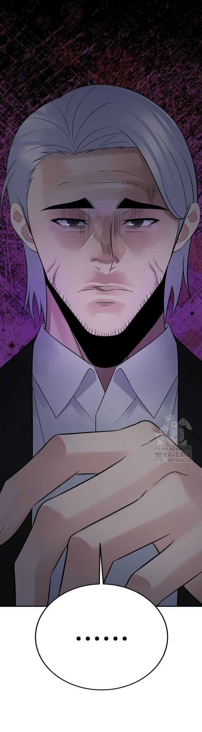 The Reincarnated Cop Who Strikes With Wealth Chapter 48 - halaman 19