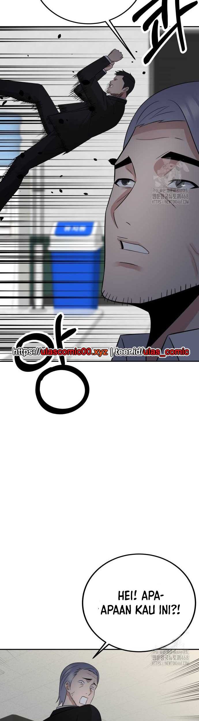 The Reincarnated Cop Who Strikes With Wealth Chapter 48 - halaman 3