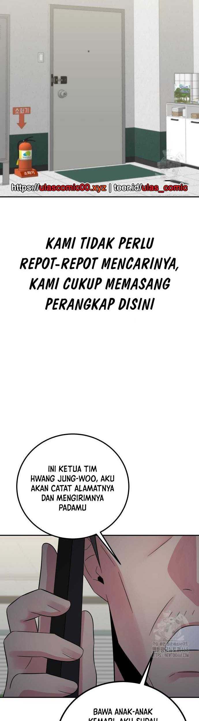 The Reincarnated Cop Who Strikes With Wealth Chapter 48 - halaman 32
