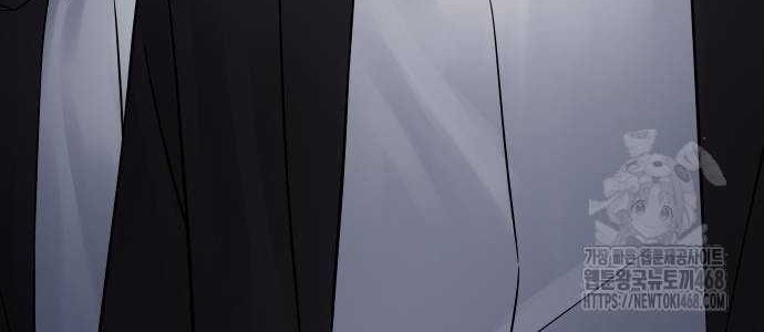 The Reincarnated Cop Who Strikes With Wealth Chapter 48 - halaman 42