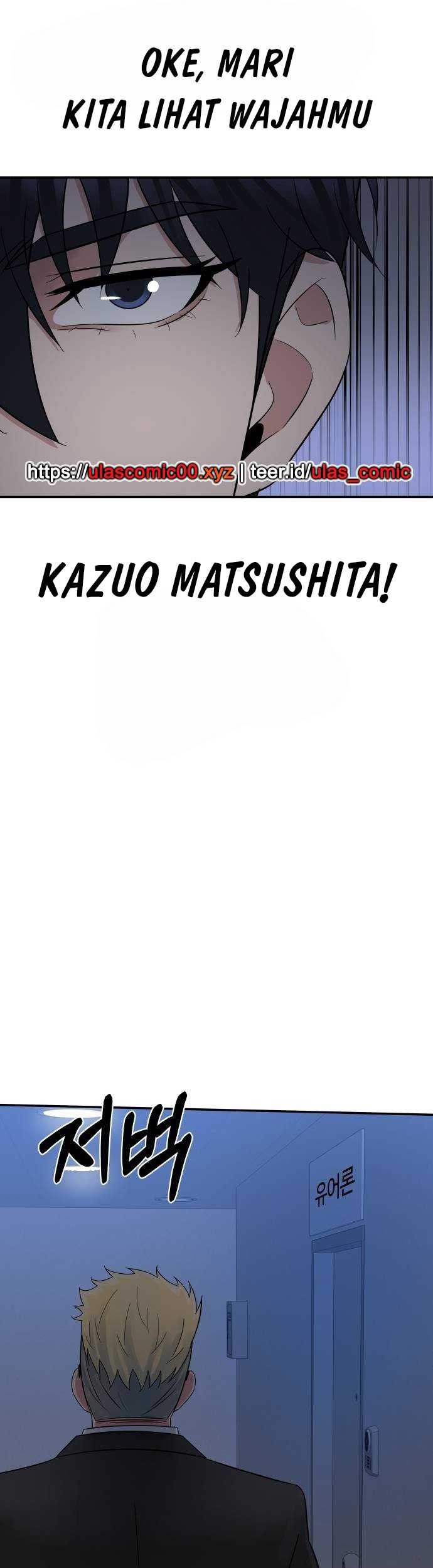 The Reincarnated Cop Who Strikes With Wealth Chapter 48 - halaman 47