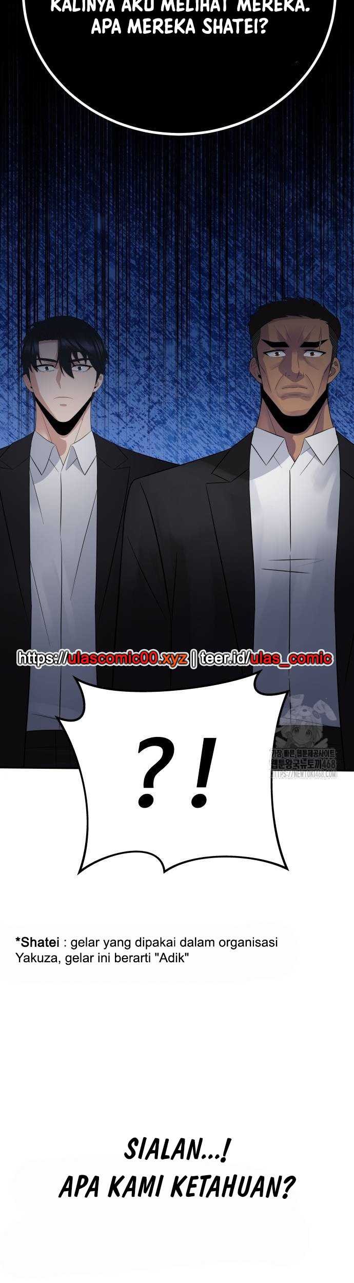 The Reincarnated Cop Who Strikes With Wealth Chapter 48 - halaman 71