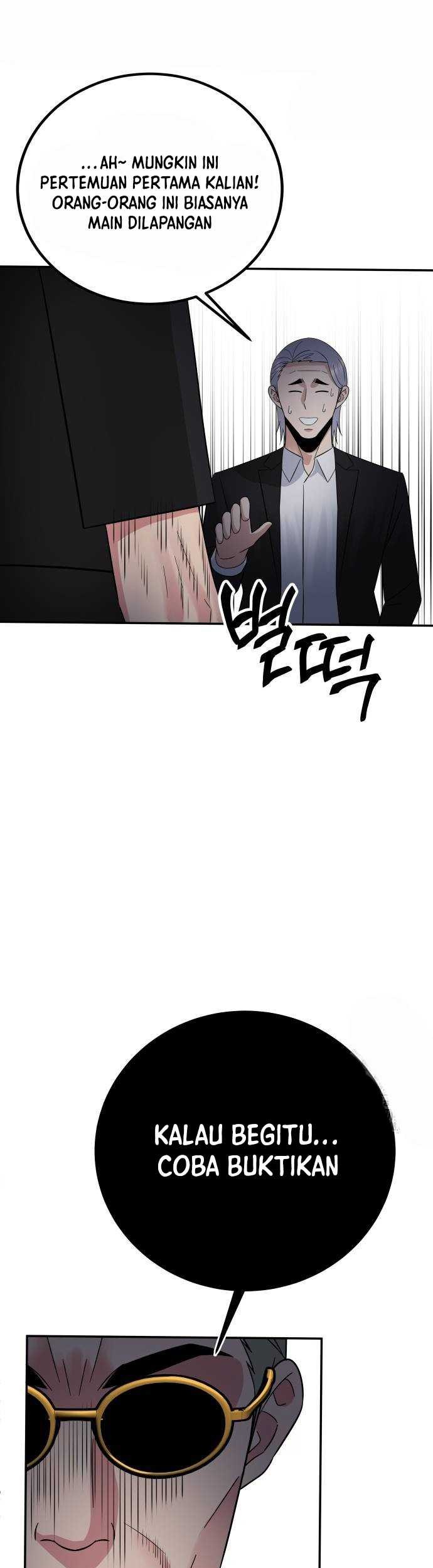 The Reincarnated Cop Who Strikes With Wealth Chapter 48 - halaman 73