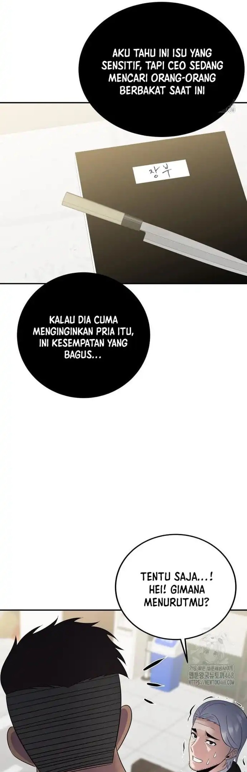 The Reincarnated Cop Who Strikes With Wealth Chapter 49 - halaman 13