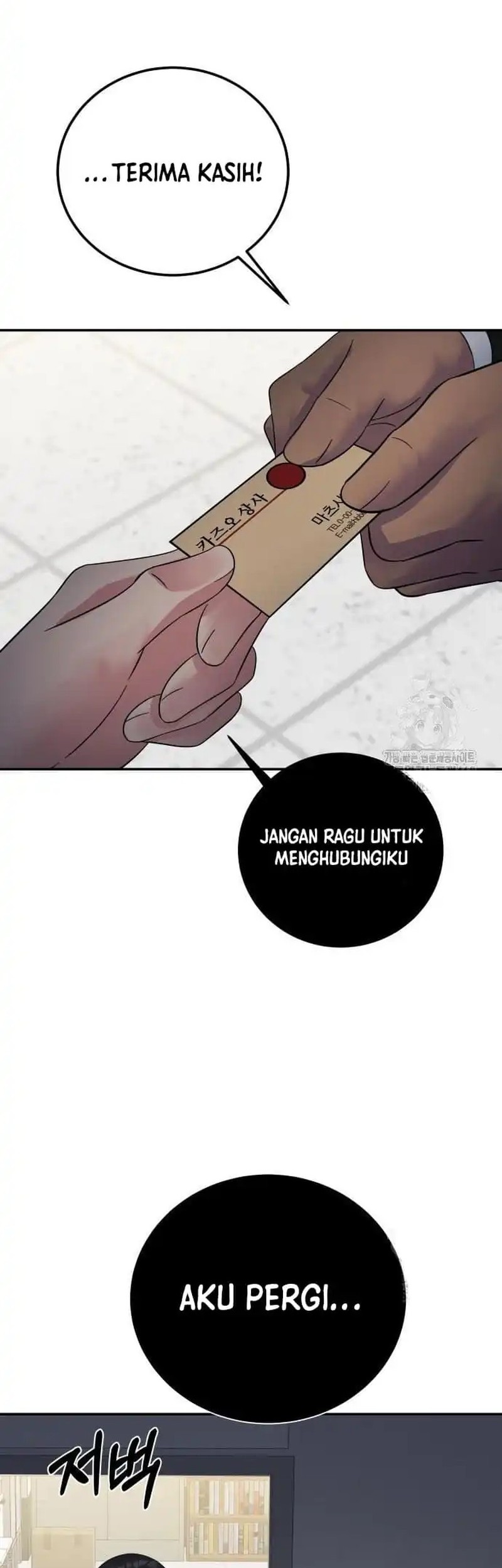 The Reincarnated Cop Who Strikes With Wealth Chapter 49 - halaman 20