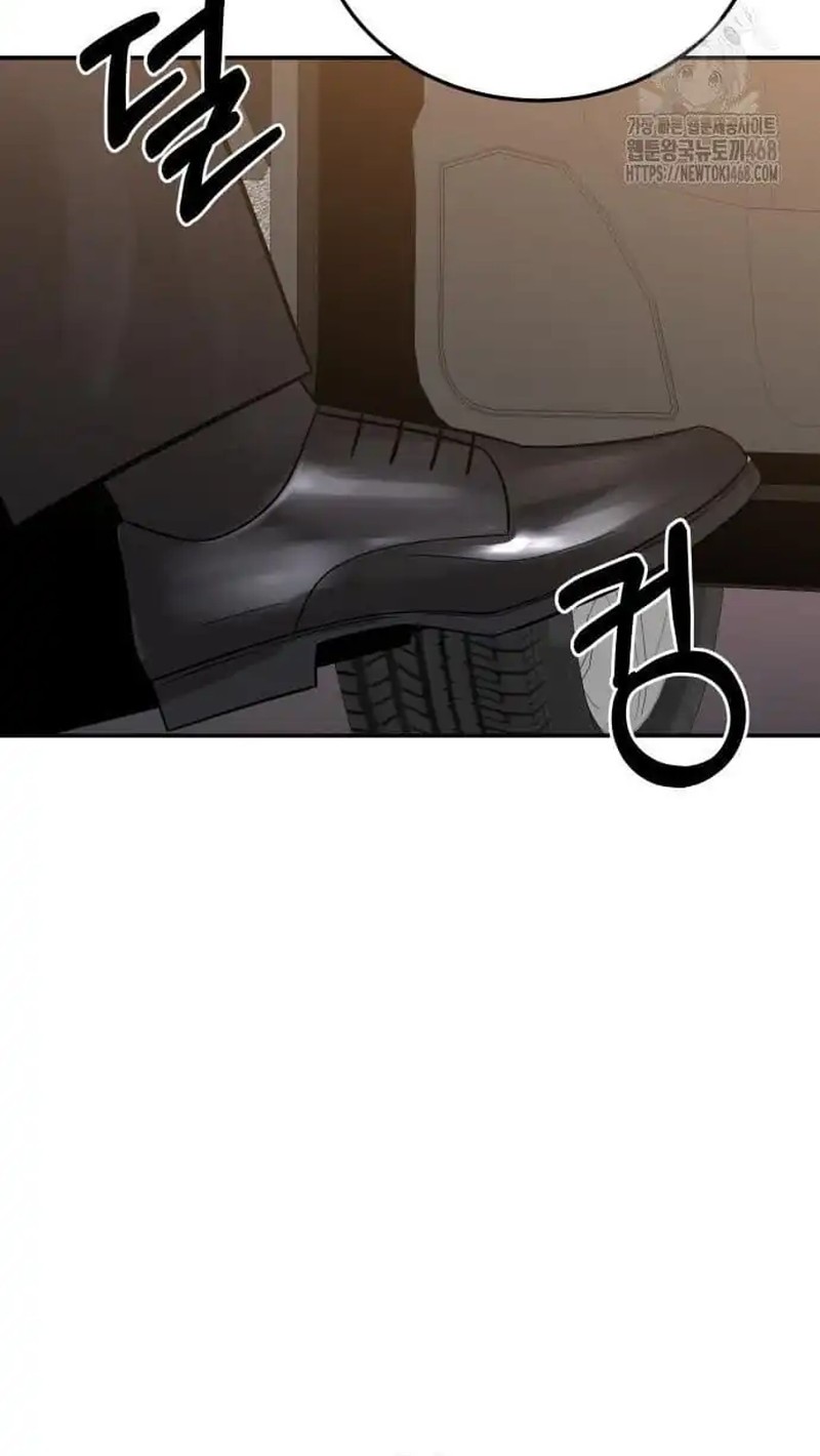 The Reincarnated Cop Who Strikes With Wealth Chapter 49 - halaman 29