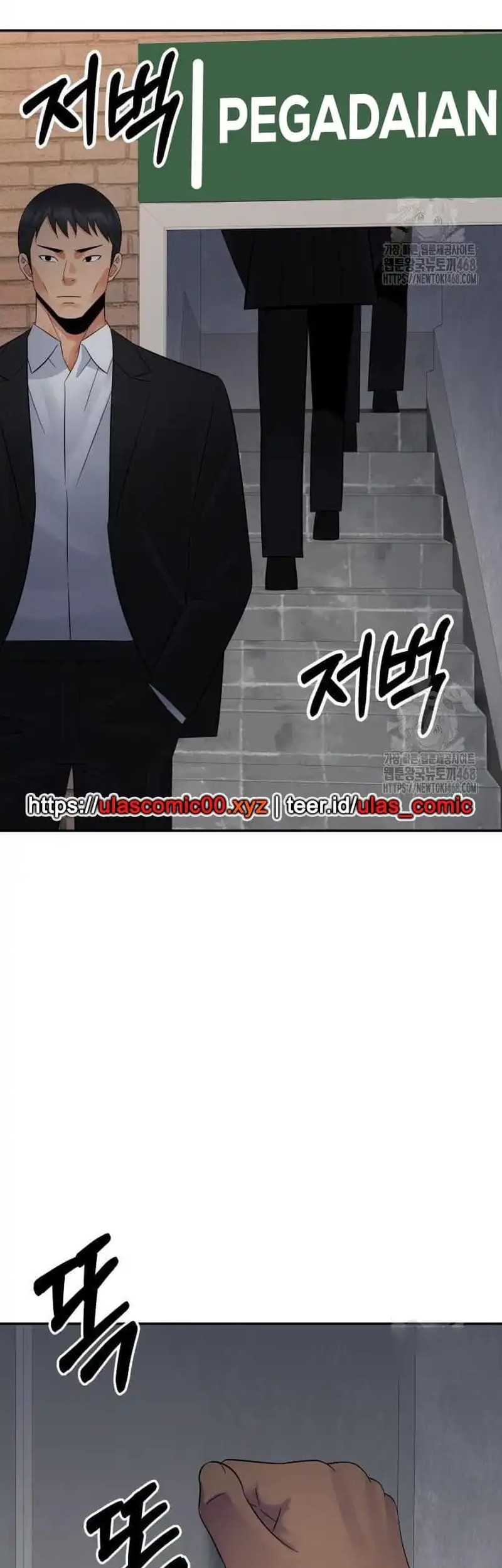 The Reincarnated Cop Who Strikes With Wealth Chapter 49 - halaman 33