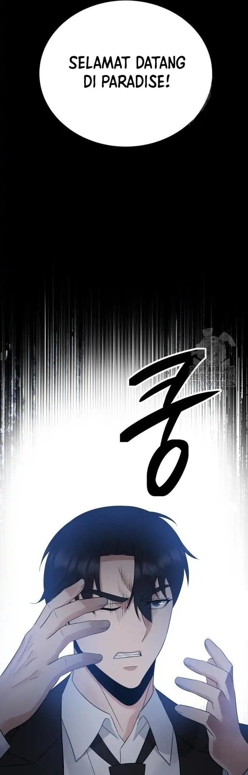 The Reincarnated Cop Who Strikes With Wealth Chapter 49 - halaman 51