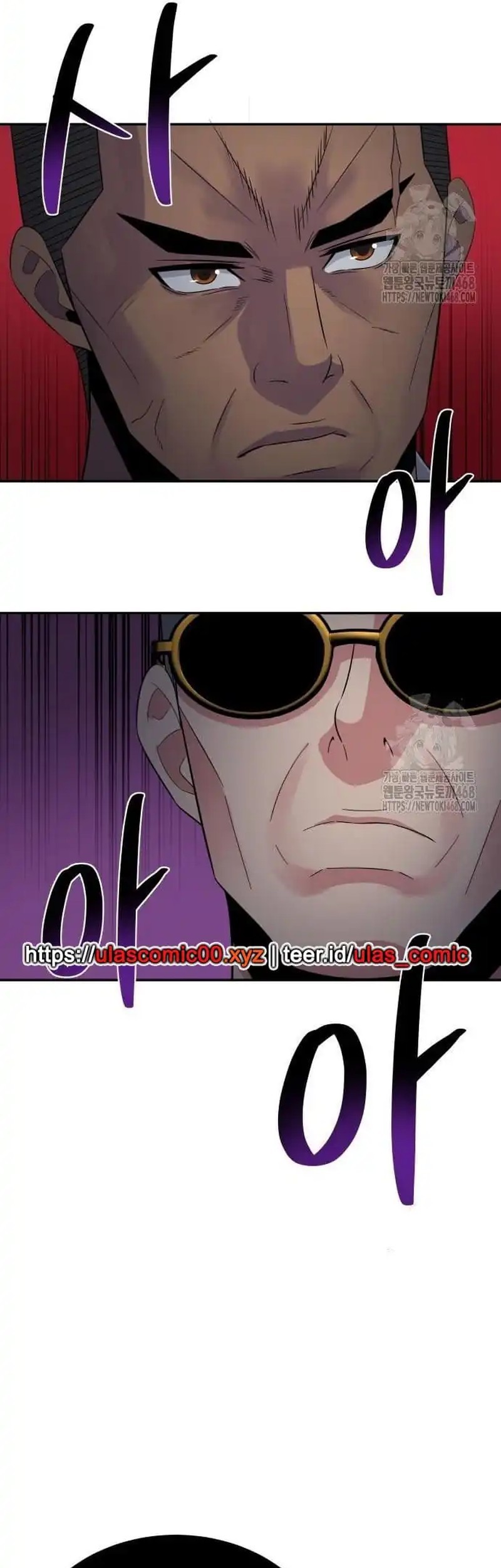 The Reincarnated Cop Who Strikes With Wealth Chapter 49 - halaman 7