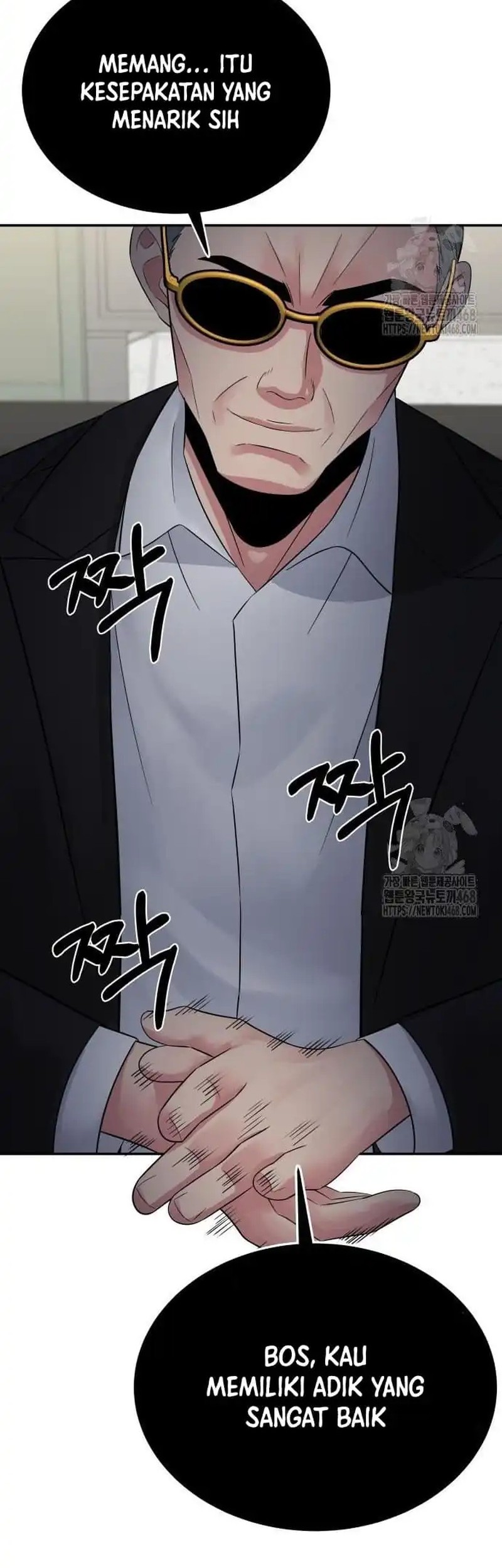 The Reincarnated Cop Who Strikes With Wealth Chapter 49 - halaman 8
