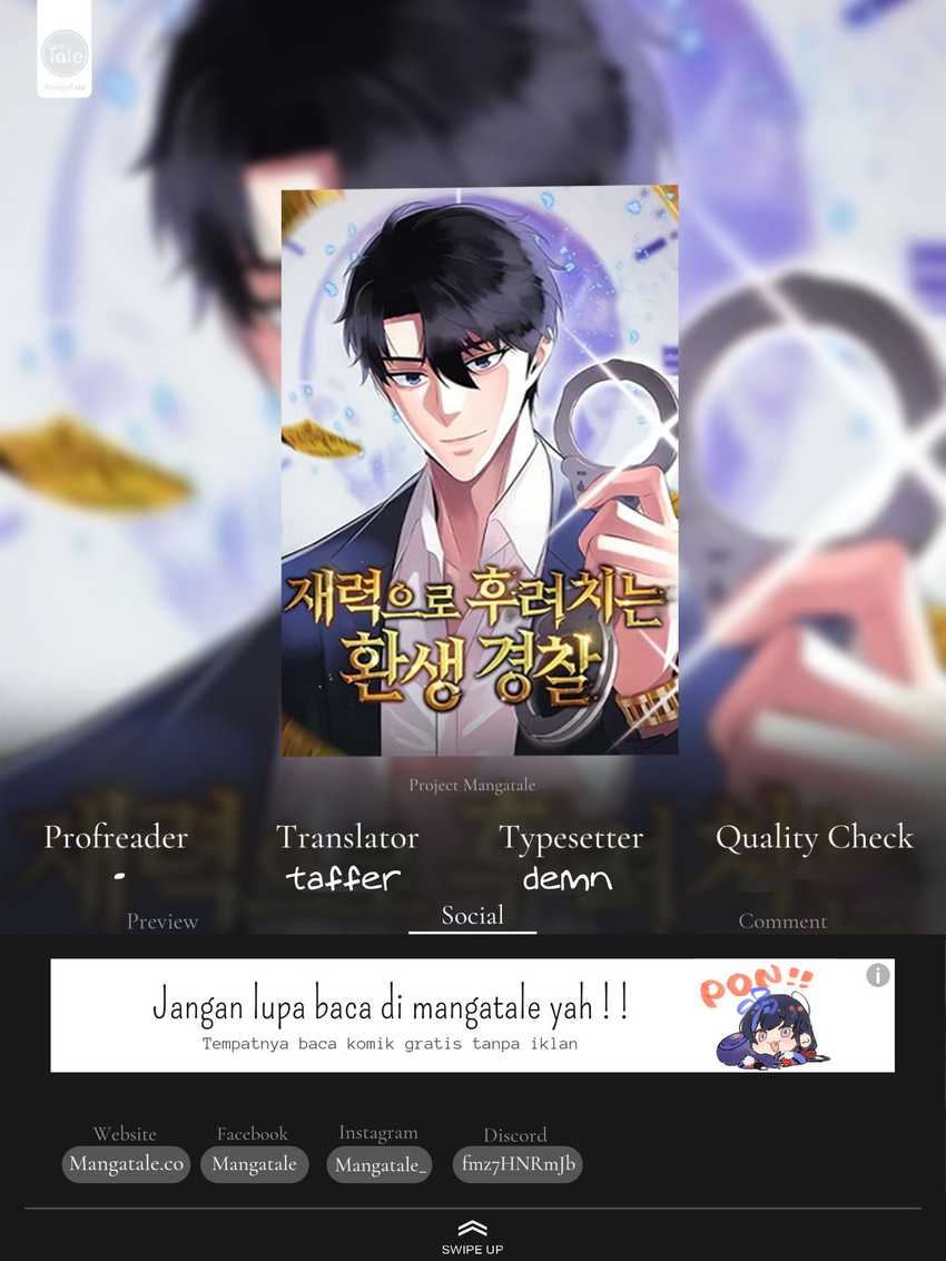 The Reincarnated Cop Who Strikes With Wealth Chapter 5 - halaman 1
