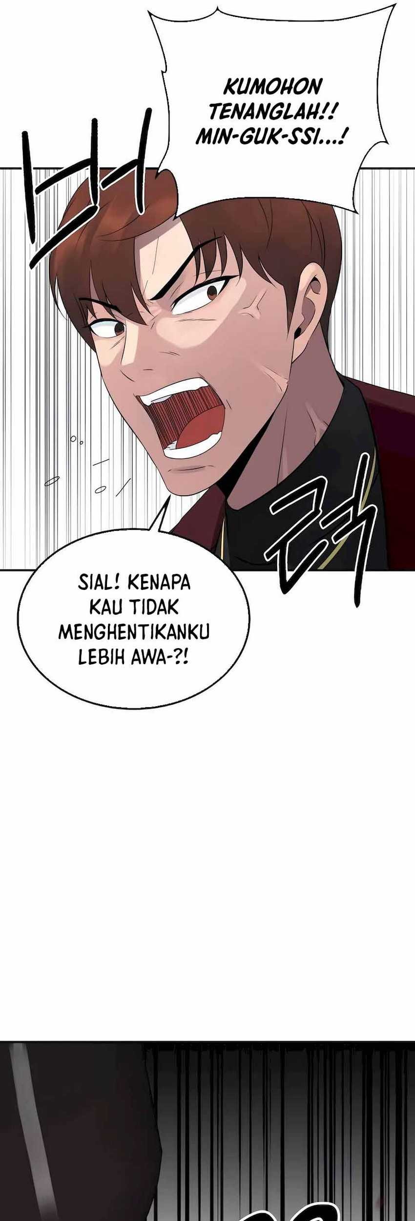 The Reincarnated Cop Who Strikes With Wealth Chapter 5 - halaman 22