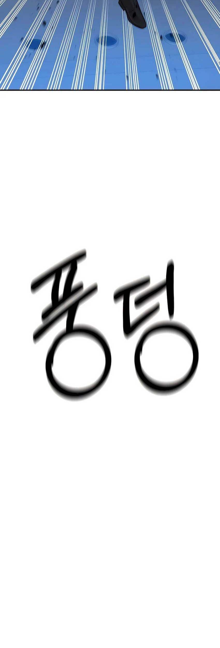 The Reincarnated Cop Who Strikes With Wealth Chapter 5 - halaman 70