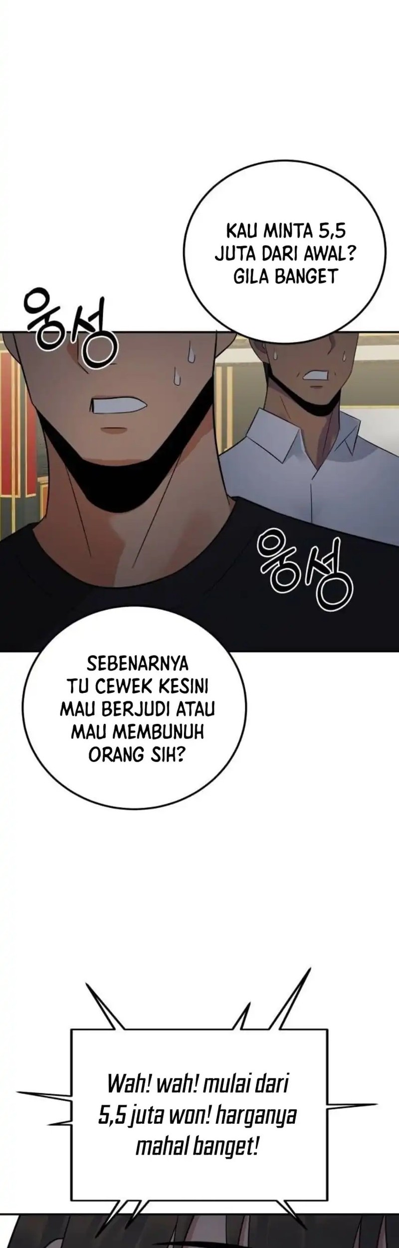The Reincarnated Cop Who Strikes With Wealth Chapter 50 - halaman 23