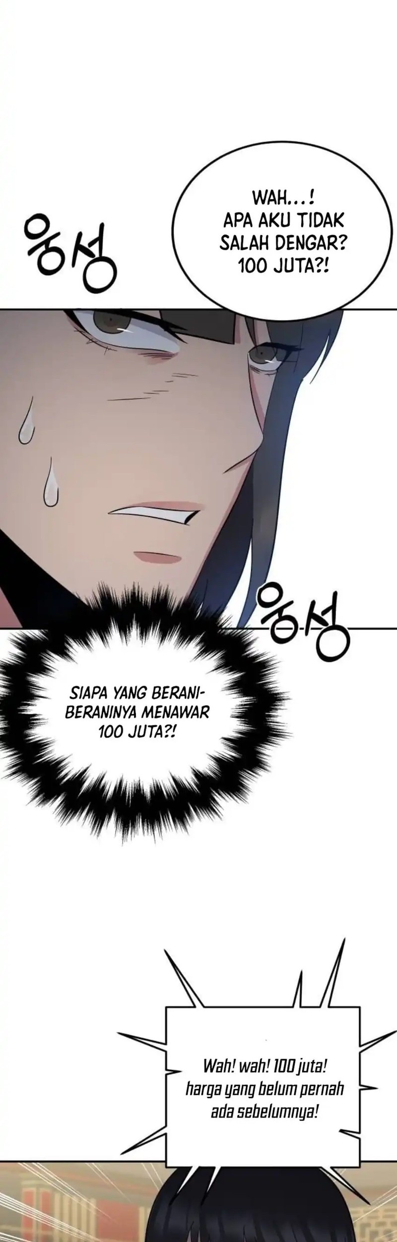 The Reincarnated Cop Who Strikes With Wealth Chapter 50 - halaman 26