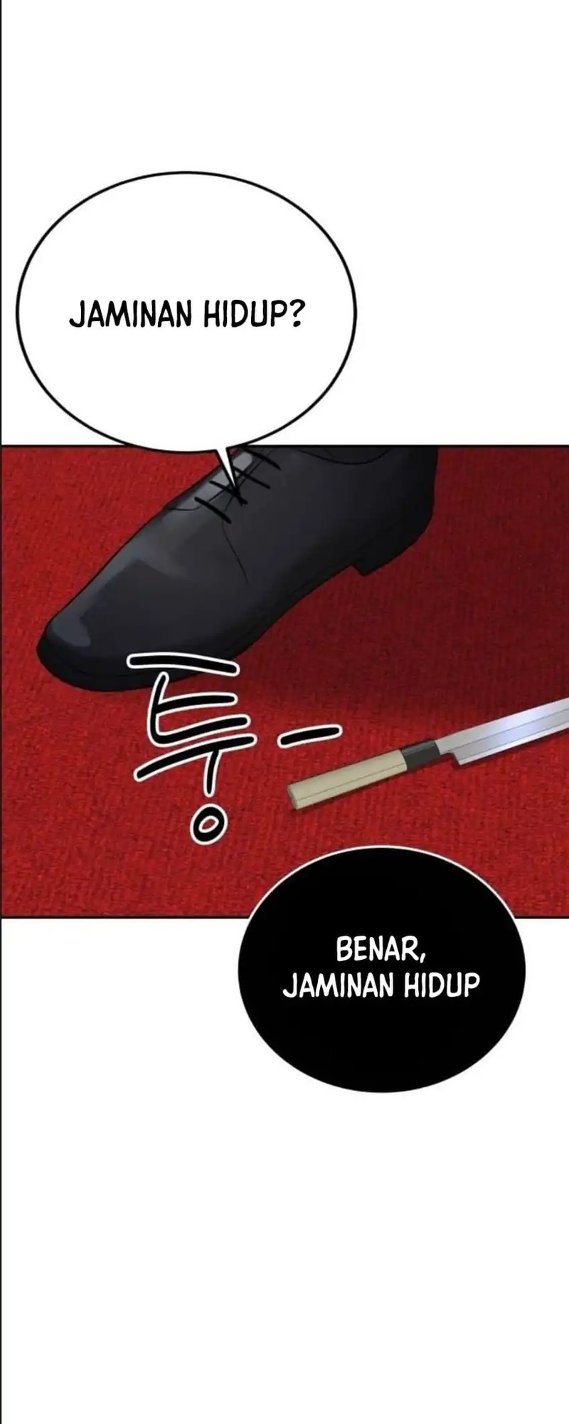 The Reincarnated Cop Who Strikes With Wealth Chapter 51 - halaman 31