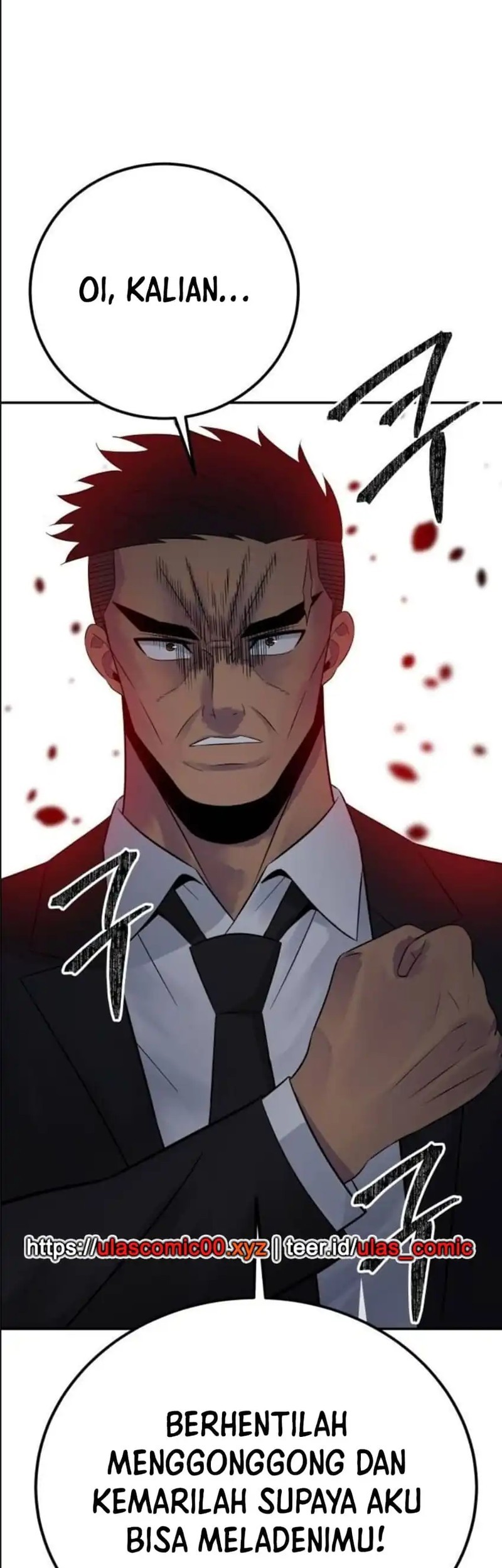 The Reincarnated Cop Who Strikes With Wealth Chapter 51 - halaman 32