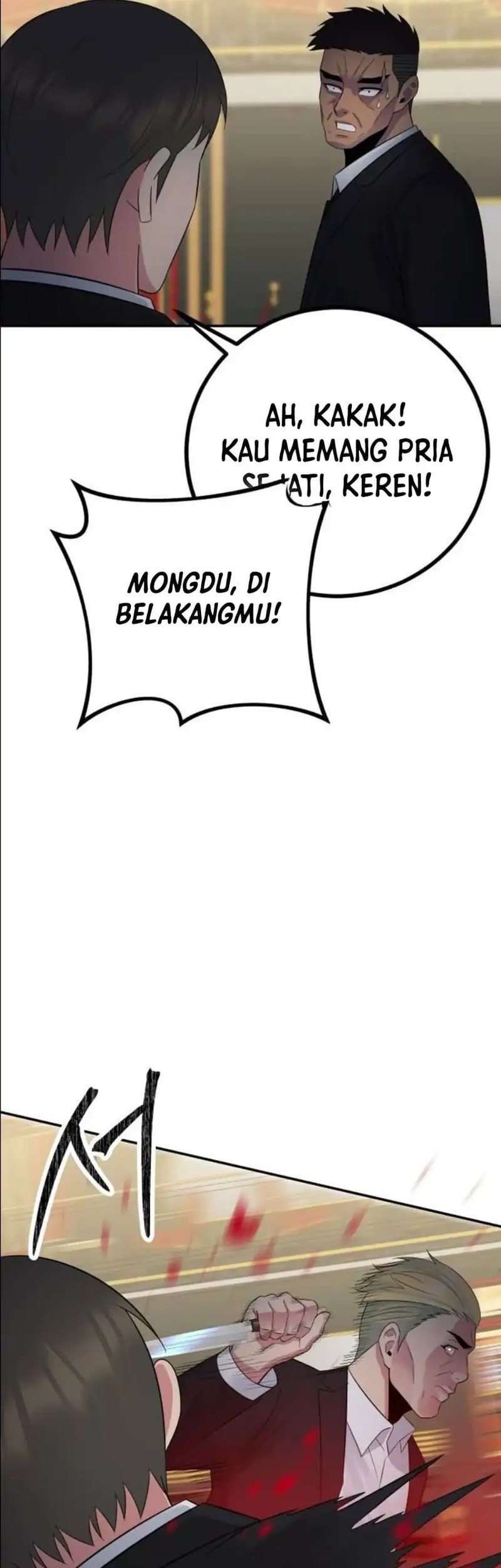 The Reincarnated Cop Who Strikes With Wealth Chapter 51 - halaman 44