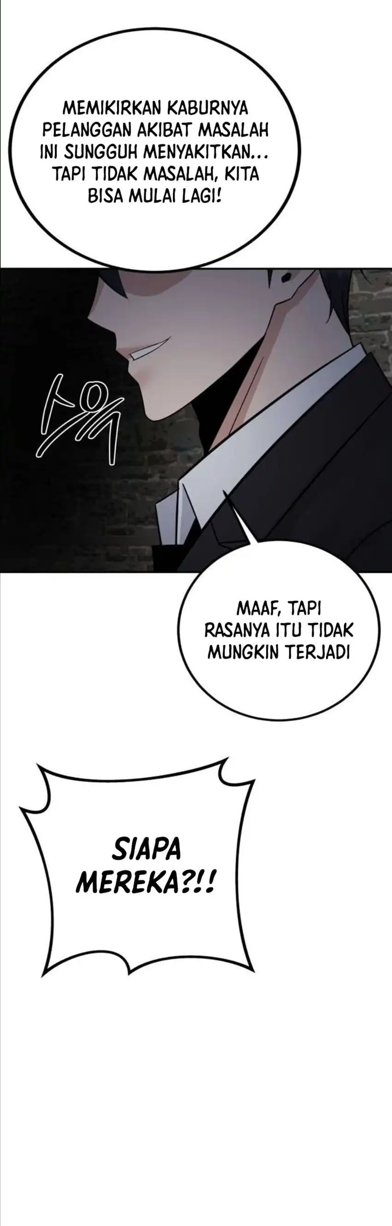 The Reincarnated Cop Who Strikes With Wealth Chapter 51 - halaman 48