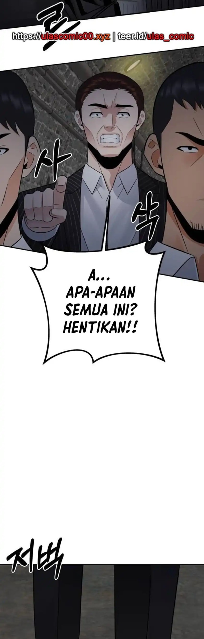 The Reincarnated Cop Who Strikes With Wealth Chapter 51 - halaman 50