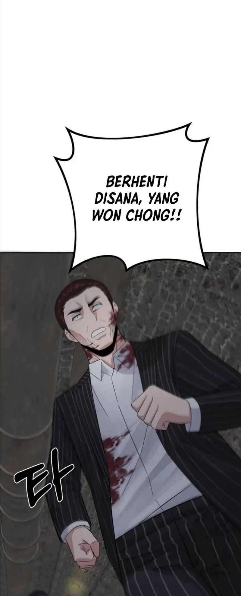 The Reincarnated Cop Who Strikes With Wealth Chapter 51 - halaman 61