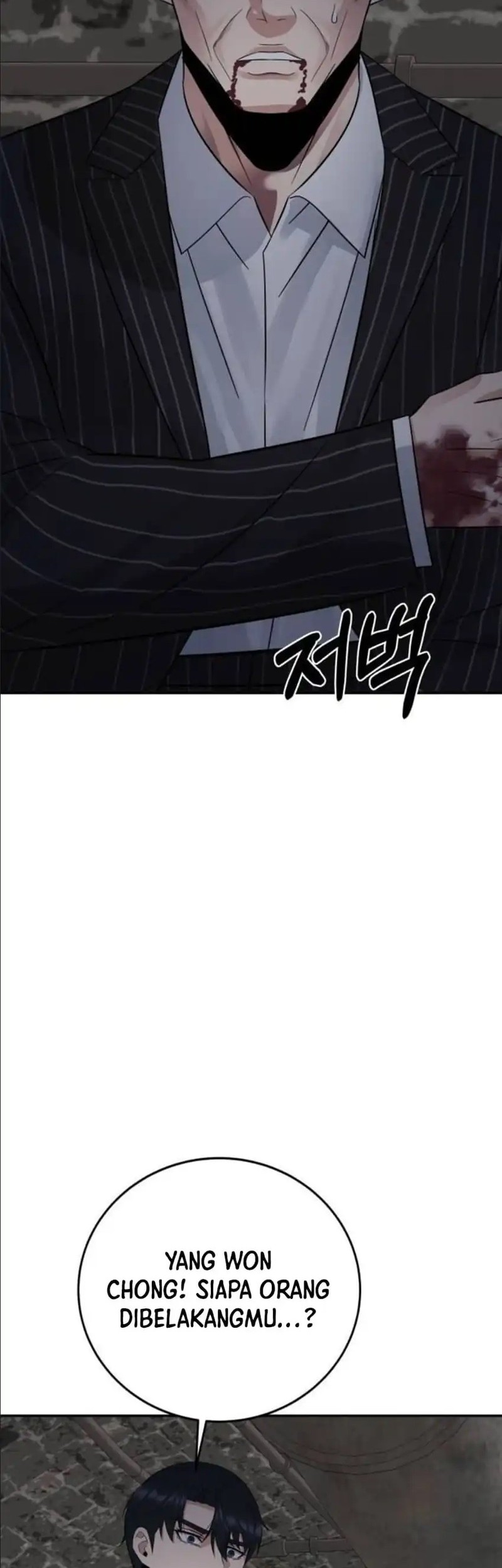 The Reincarnated Cop Who Strikes With Wealth Chapter 51 - halaman 66