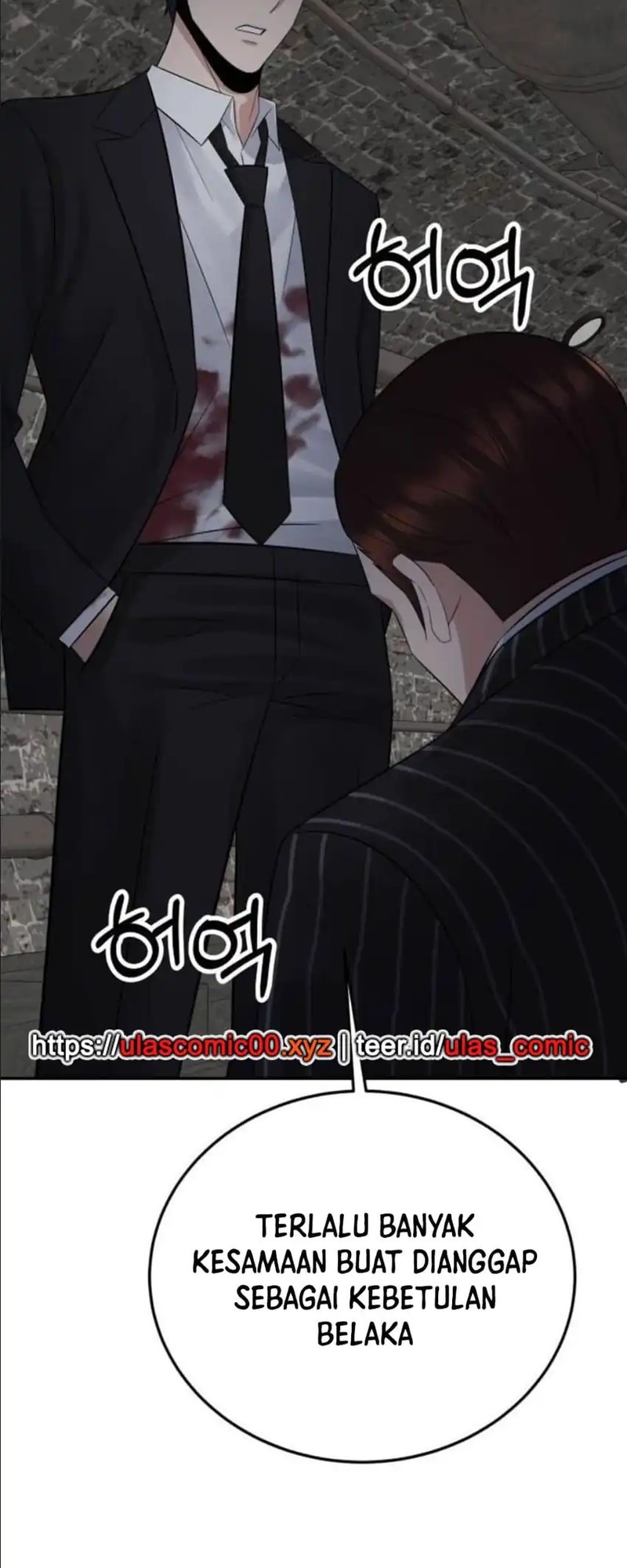 The Reincarnated Cop Who Strikes With Wealth Chapter 51 - halaman 67