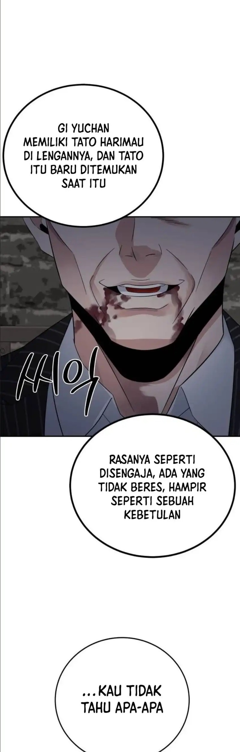 The Reincarnated Cop Who Strikes With Wealth Chapter 51 - halaman 68