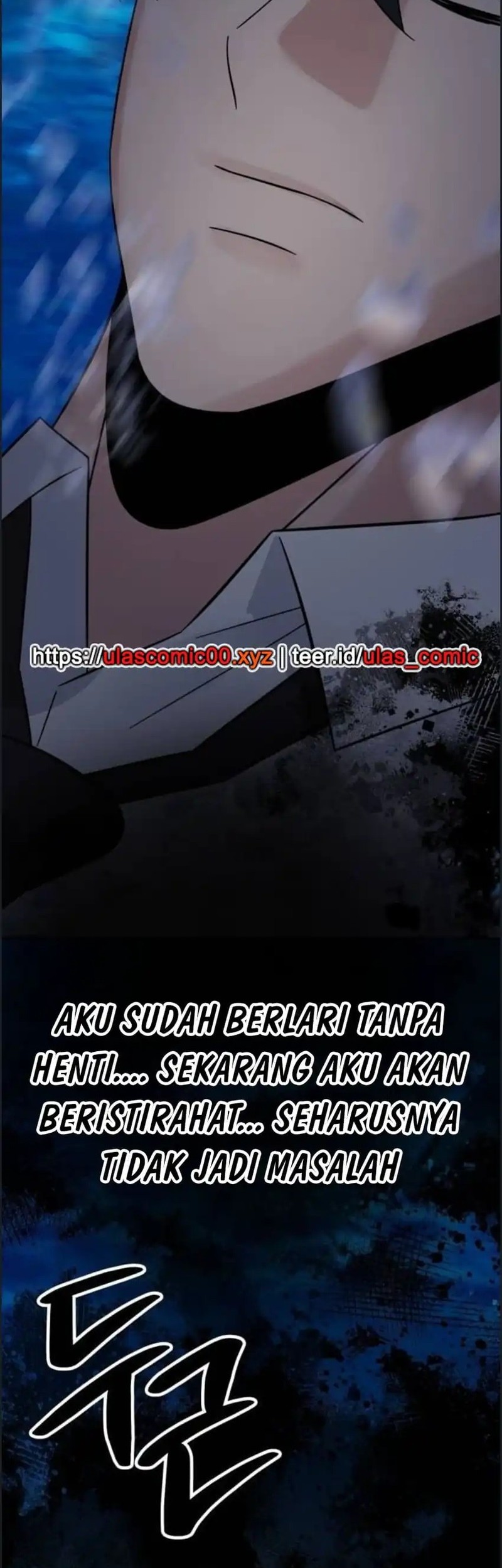 The Reincarnated Cop Who Strikes With Wealth Chapter 51 - halaman 81