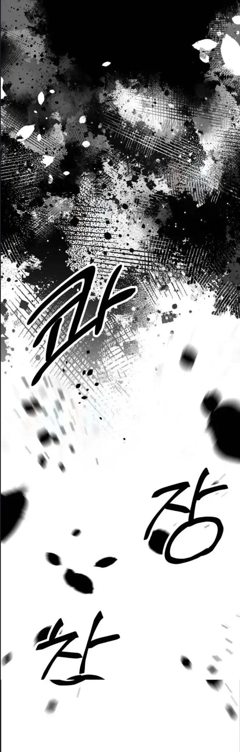 The Reincarnated Cop Who Strikes With Wealth Chapter 51 - halaman 91