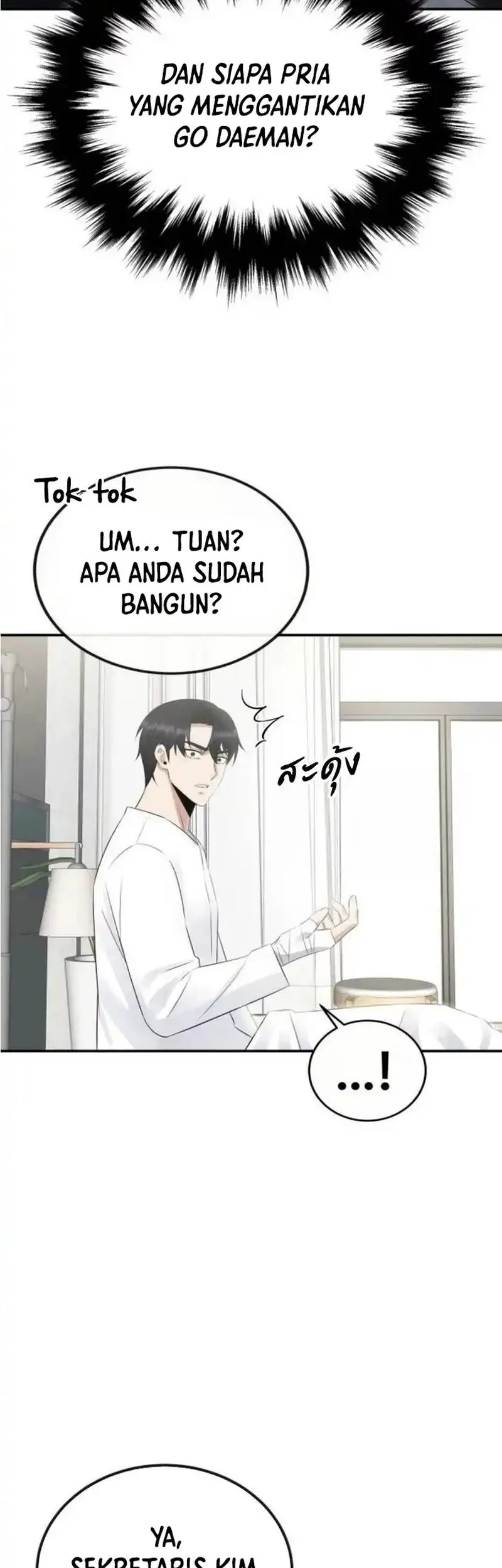 The Reincarnated Cop Who Strikes With Wealth Chapter 52 - halaman 39