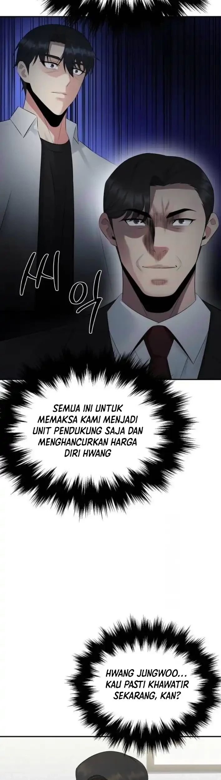 The Reincarnated Cop Who Strikes With Wealth Chapter 53 - halaman 20