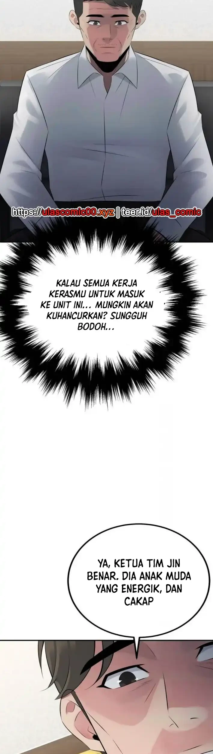 The Reincarnated Cop Who Strikes With Wealth Chapter 53 - halaman 21