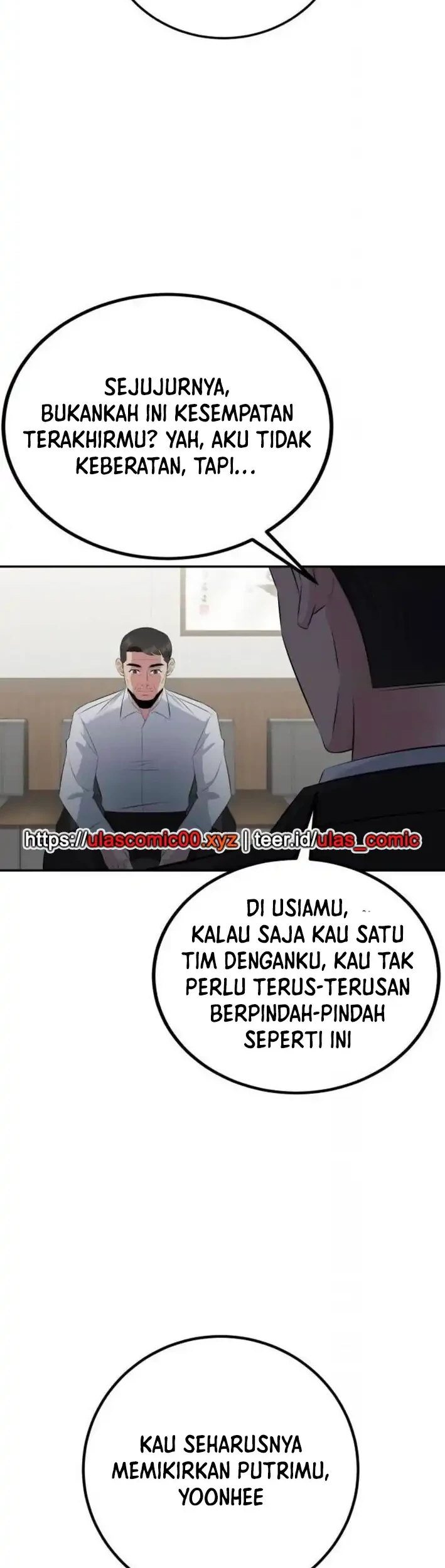 The Reincarnated Cop Who Strikes With Wealth Chapter 53 - halaman 24