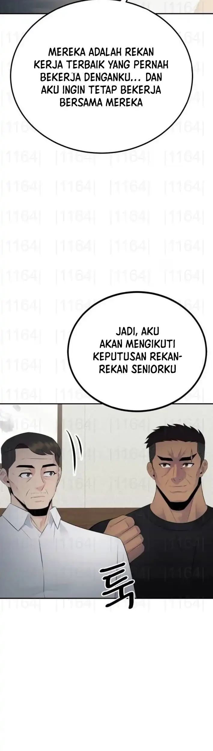 The Reincarnated Cop Who Strikes With Wealth Chapter 53 - halaman 33
