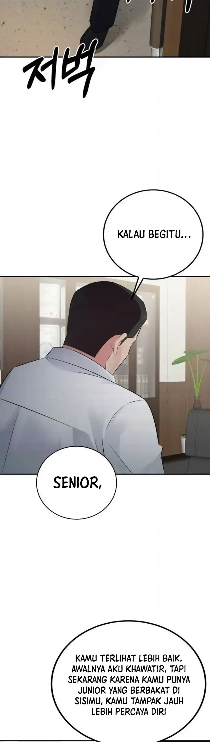 The Reincarnated Cop Who Strikes With Wealth Chapter 53 - halaman 38