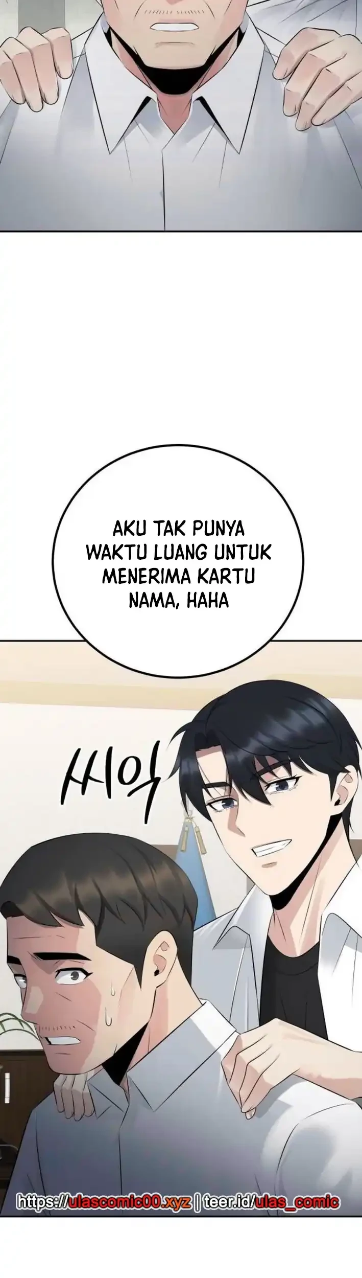 The Reincarnated Cop Who Strikes With Wealth Chapter 53 - halaman 47