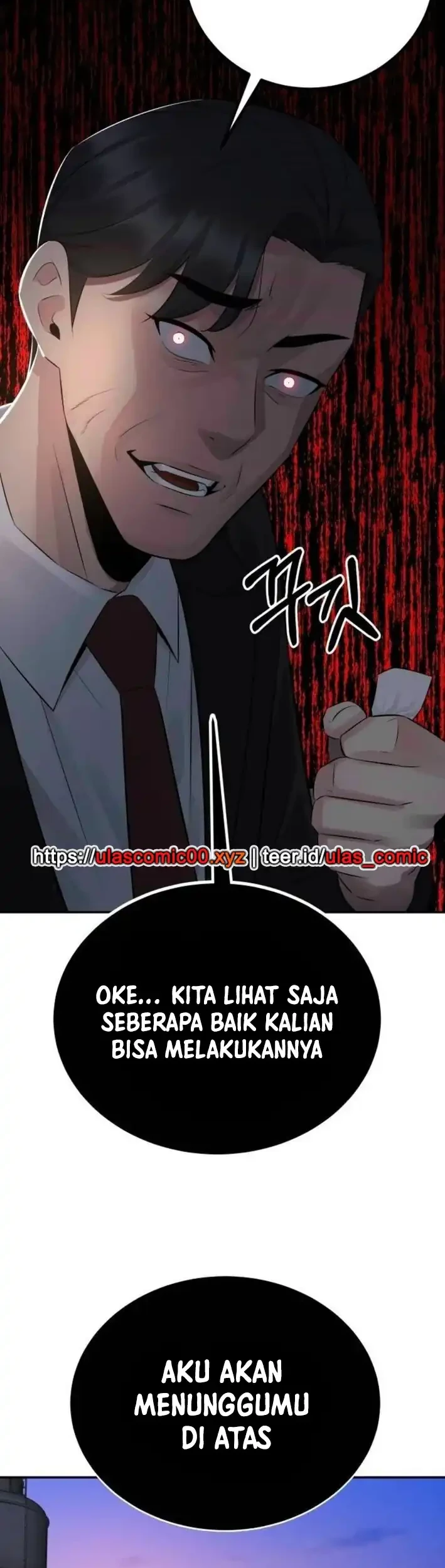 The Reincarnated Cop Who Strikes With Wealth Chapter 53 - halaman 51