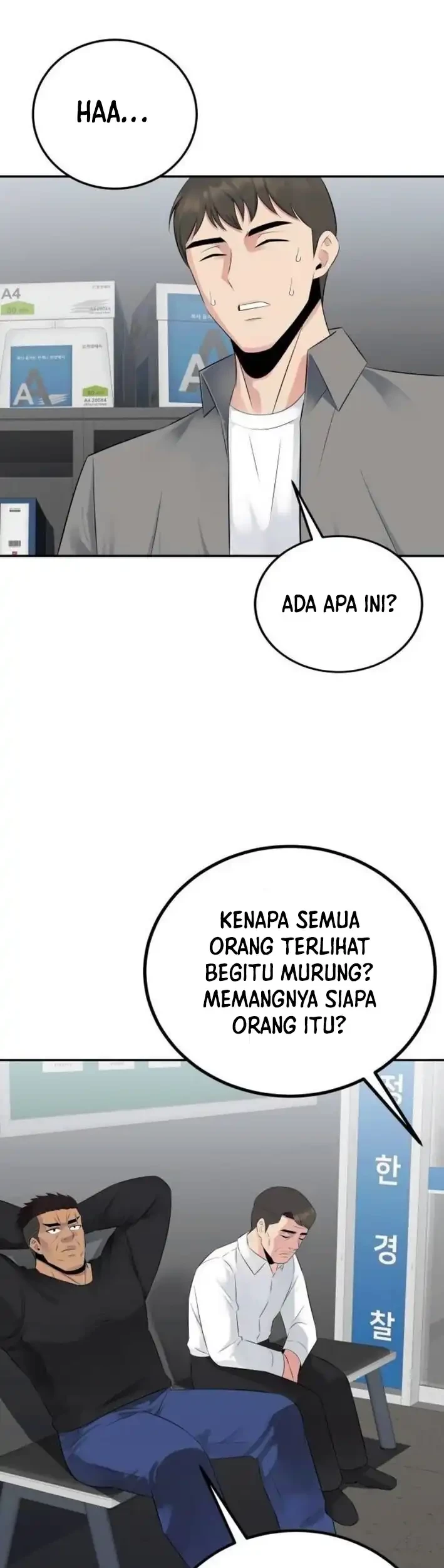 The Reincarnated Cop Who Strikes With Wealth Chapter 53 - halaman 53