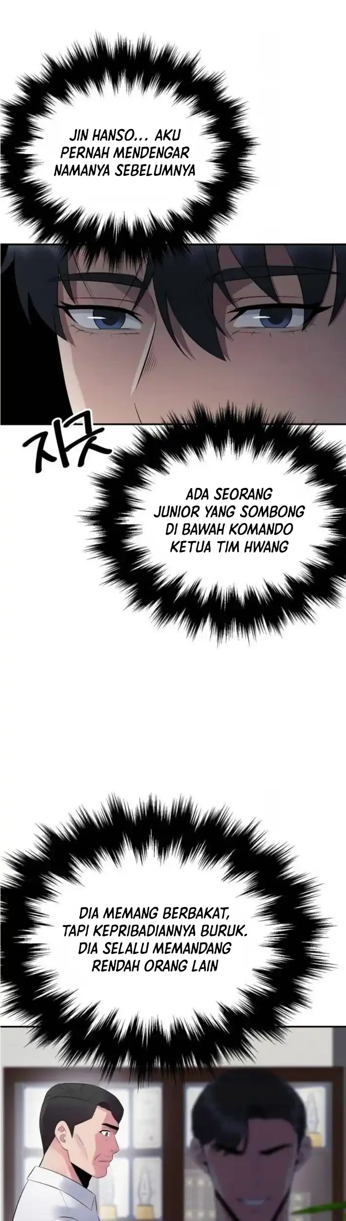 The Reincarnated Cop Who Strikes With Wealth Chapter 53 - halaman 8