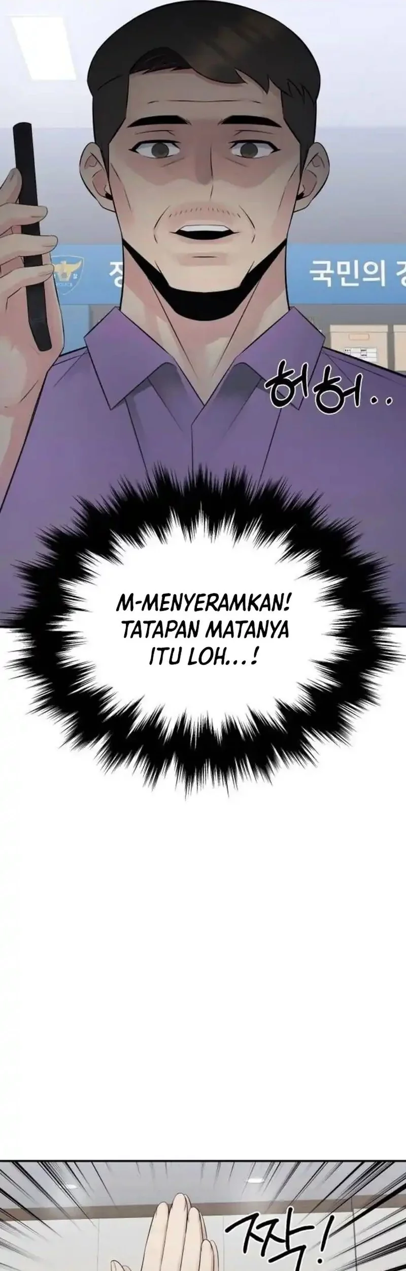 The Reincarnated Cop Who Strikes With Wealth Chapter 54 - halaman 65