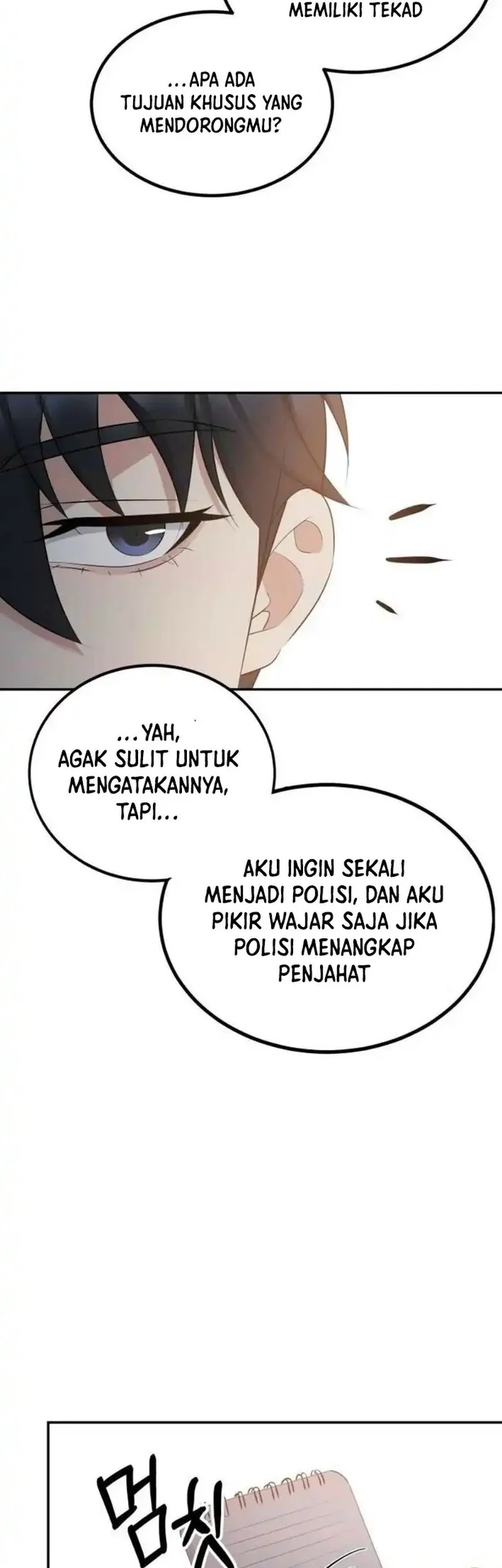 The Reincarnated Cop Who Strikes With Wealth Chapter 54 - halaman 71