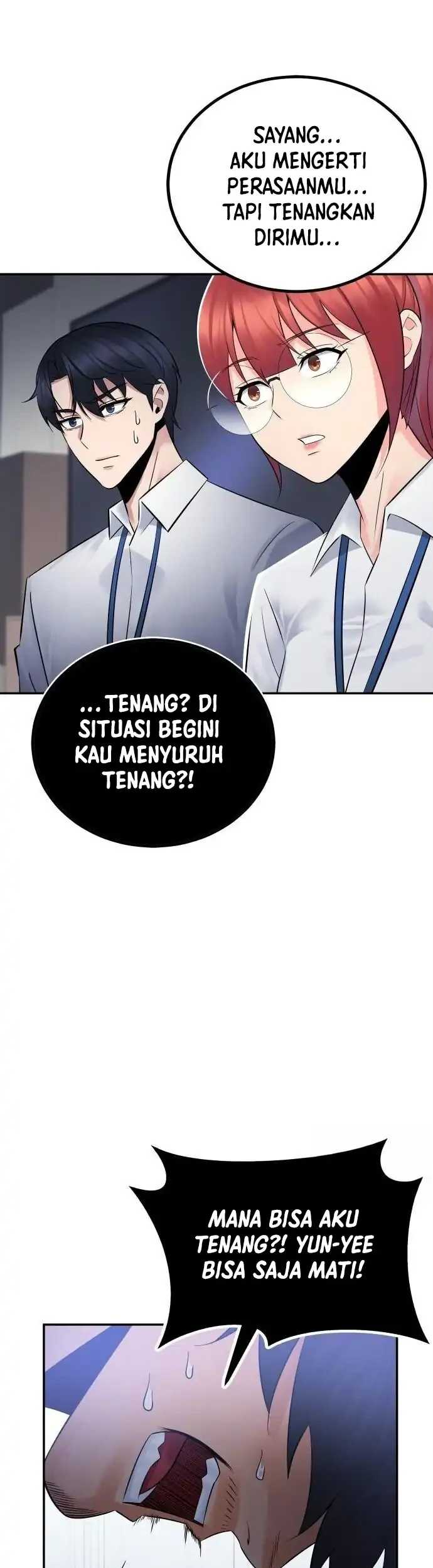 The Reincarnated Cop Who Strikes With Wealth Chapter 56 - halaman 45